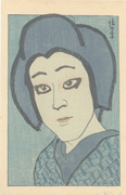 Shōchō in the role of Omatsu